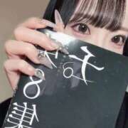 ヒメ日記 2026/01/23 20:16 投稿 みゆ スピードエコ梅田店