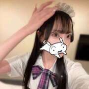 ヒメ日記 2026/01/24 20:46 投稿 みゆ スピードエコ梅田店