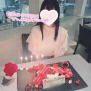 ヒメ日記 2025/05/07 10:31 投稿 みお AFTER V（アフターファイブ）