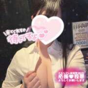 ヒメ日記 2025/11/02 13:27 投稿 みお AFTER V（アフターファイブ）