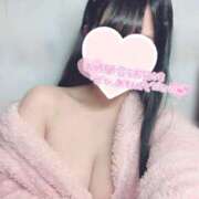 ヒメ日記 2026/01/20 10:20 投稿 みお AFTER V（アフターファイブ）