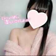 ヒメ日記 2026/01/24 10:17 投稿 みお AFTER V（アフターファイブ）