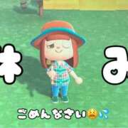 ヒメ日記 2025/05/11 08:06 投稿 りいさ AFTER V（アフターファイブ）