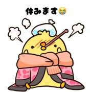 ヒメ日記 2025/06/07 10:35 投稿 りいさ AFTER V（アフターファイブ）