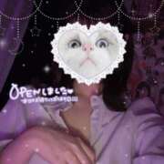 ヒメ日記 2025/07/13 10:02 投稿 りいさ AFTER V（アフターファイブ）