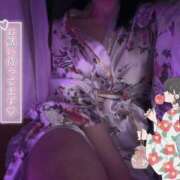 ヒメ日記 2025/08/23 10:01 投稿 りいさ AFTER V（アフターファイブ）