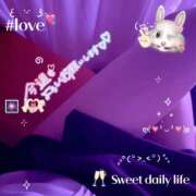 ヒメ日記 2025/09/17 09:30 投稿 りいさ AFTER V（アフターファイブ）