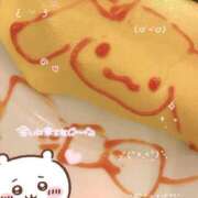 ヒメ日記 2025/10/12 09:27 投稿 りいさ AFTER V（アフターファイブ）