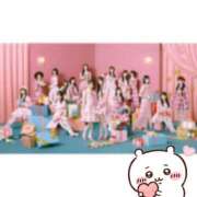 ヒメ日記 2025/10/22 09:56 投稿 りいさ AFTER V（アフターファイブ）