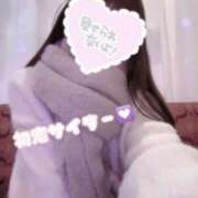 ヒメ日記 2025/11/14 09:39 投稿 りいさ AFTER V（アフターファイブ）