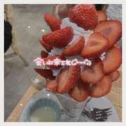 りいさ ぽっぱー💥出勤💥 AFTER V（アフターファイブ）