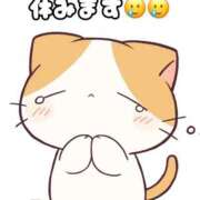 ヒメ日記 2025/12/21 00:02 投稿 りいさ AFTER V（アフターファイブ）