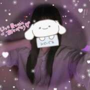 ヒメ日記 2026/01/14 10:18 投稿 りいさ AFTER V（アフターファイブ）