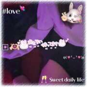 ヒメ日記 2026/01/17 09:45 投稿 りいさ AFTER V（アフターファイブ）