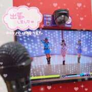 ヒメ日記 2026/03/01 09:45 投稿 りいさ AFTER V（アフターファイブ）