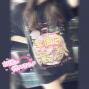 ヒメ日記 2026/03/10 10:03 投稿 りいさ AFTER V（アフターファイブ）