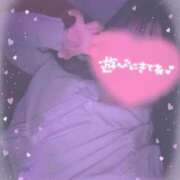 ヒメ日記 2026/03/28 09:45 投稿 りいさ AFTER V（アフターファイブ）