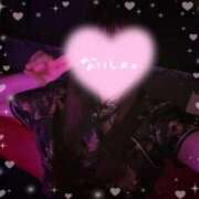 ヒメ日記 2026/04/29 09:46 投稿 りいさ AFTER V（アフターファイブ）