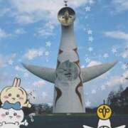ヒメ日記 2026/05/12 09:47 投稿 りいさ AFTER V（アフターファイブ）