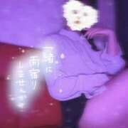 ヒメ日記 2026/05/21 10:12 投稿 りいさ AFTER V（アフターファイブ）