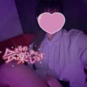 ヒメ日記 2026/10/01 09:45 投稿 りいさ AFTER V（アフターファイブ）