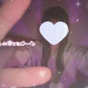 ヒメ日記 2026/10/18 09:45 投稿 りいさ AFTER V（アフターファイブ）