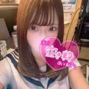 ヒメ日記 2025/06/26 21:27 投稿 かなた AFTER V（アフターファイブ）