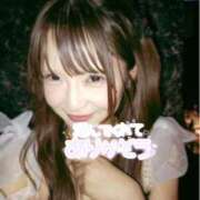 ヒメ日記 2025/07/14 20:59 投稿 かなた AFTER V（アフターファイブ）