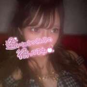 ヒメ日記 2025/09/19 20:30 投稿 かなた AFTER V（アフターファイブ）