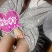 ヒメ日記 2025/10/16 18:02 投稿 かなた AFTER V（アフターファイブ）