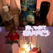 ヒメ日記 2025/11/07 18:02 投稿 かなた AFTER V（アフターファイブ）