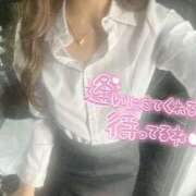 ヒメ日記 2025/11/20 12:56 投稿 かなた AFTER V（アフターファイブ）