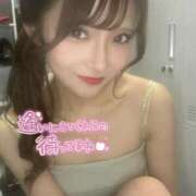 ヒメ日記 2025/12/01 21:30 投稿 かなた AFTER V（アフターファイブ）