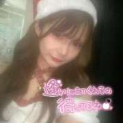 ヒメ日記 2025/12/24 08:02 投稿 かなた AFTER V（アフターファイブ）