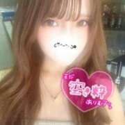 ヒメ日記 2025/12/28 19:50 投稿 かなた AFTER V（アフターファイブ）