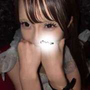 かなた 今週♡ AFTER V（アフターファイブ）