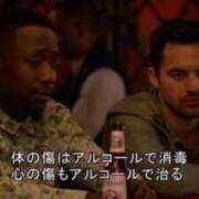 ヒメ日記 2026/03/04 16:37 投稿 かなた AFTER V（アフターファイブ）