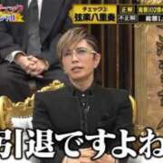 ヒメ日記 2026/03/24 20:10 投稿 かなた AFTER V（アフターファイブ）