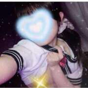 ヒメ日記 2025/08/24 08:30 投稿 りな AFTER V（アフターファイブ）