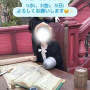 ヒメ日記 2025/09/30 21:10 投稿 りな AFTER V（アフターファイブ）