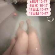 ヒメ日記 2025/10/05 20:01 投稿 りな AFTER V（アフターファイブ）