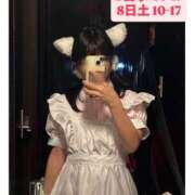 ヒメ日記 2025/11/02 20:00 投稿 りな AFTER V（アフターファイブ）