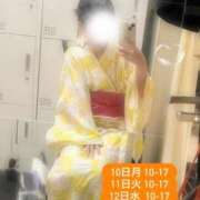 ヒメ日記 2025/11/08 20:01 投稿 りな AFTER V（アフターファイブ）