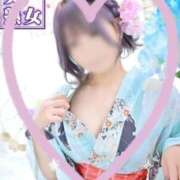 ヒメ日記 2025/09/04 11:58 投稿 つばき チューリップ土浦店