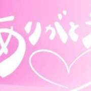 ヒメ日記 2025/12/29 10:27 投稿 ちの レンタDEピンサロ 錦糸町店