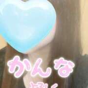 ヒメ日記 2025/06/08 14:47 投稿 かんな 大和人妻城