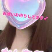 ヒメ日記 2025/06/10 12:07 投稿 かんな 大和人妻城