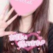 ヒメ日記 2025/07/22 10:46 投稿 かんな 大和人妻城