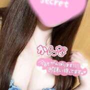 ヒメ日記 2025/07/23 16:00 投稿 かんな 大和人妻城