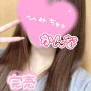 ヒメ日記 2025/08/17 12:04 投稿 かんな 大和人妻城